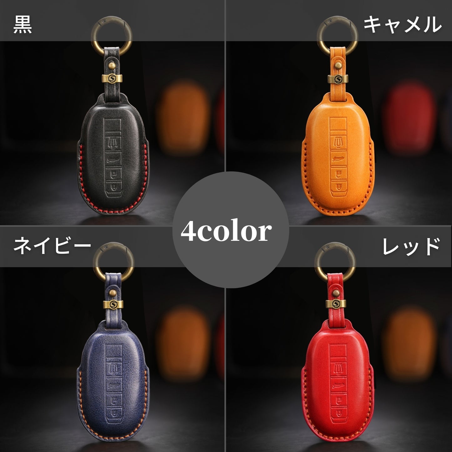 クラウンスポーツ RS クラウン専用キー 新型 クラウン クラウンクロスオーバー キーカバー キーケース RS Z G X H30系 H35系 H37系 アクセサリー カスタム パーツ 父の日 ギフト