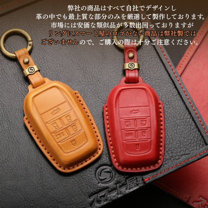 アルファード 30系 後期 キーケース ヴェルファイア キーカバー 高級本革 スマートキーカバー スマートキーケース 6ボタン Toyota Vellfire alphard 30 専用 アクセサリー カスタム パーツ 納車祝い 父の日 ギフト