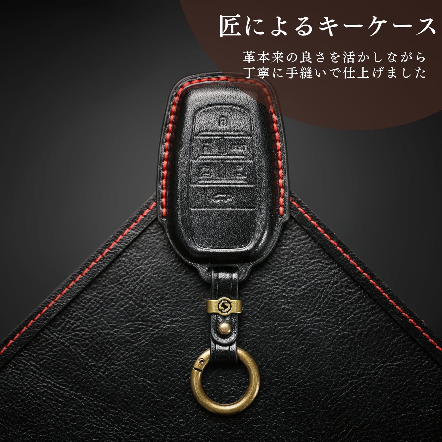 アルファード 30系 後期 キーケース ヴェルファイア キーカバー 高級本革 スマートキーカバー スマートキーケース 6ボタン Toyota Vellfire alphard 30 専用 アクセサリー カスタム パーツ 納車祝い 父の日 ギフト