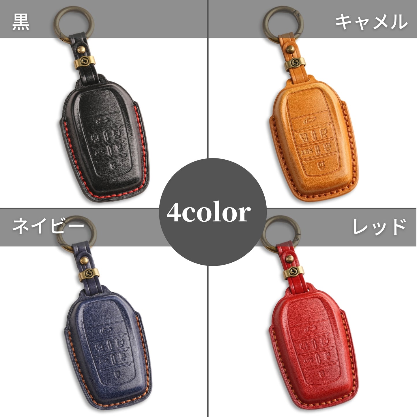 アルファード 30系 後期 キーケース ヴェルファイア キーカバー 高級本革 スマートキーカバー スマートキーケース 6ボタン Toyota Vellfire alphard 30 専用 アクセサリー カスタム パーツ 納車祝い 父の日 ギフト