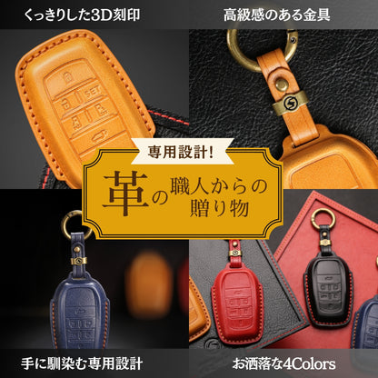 アルファード 30系 後期 キーケース ヴェルファイア キーカバー 高級本革 スマートキーカバー スマートキーケース 6ボタン Toyota Vellfire alphard 30 専用 アクセサリー カスタム パーツ 納車祝い 父の日 ギフト