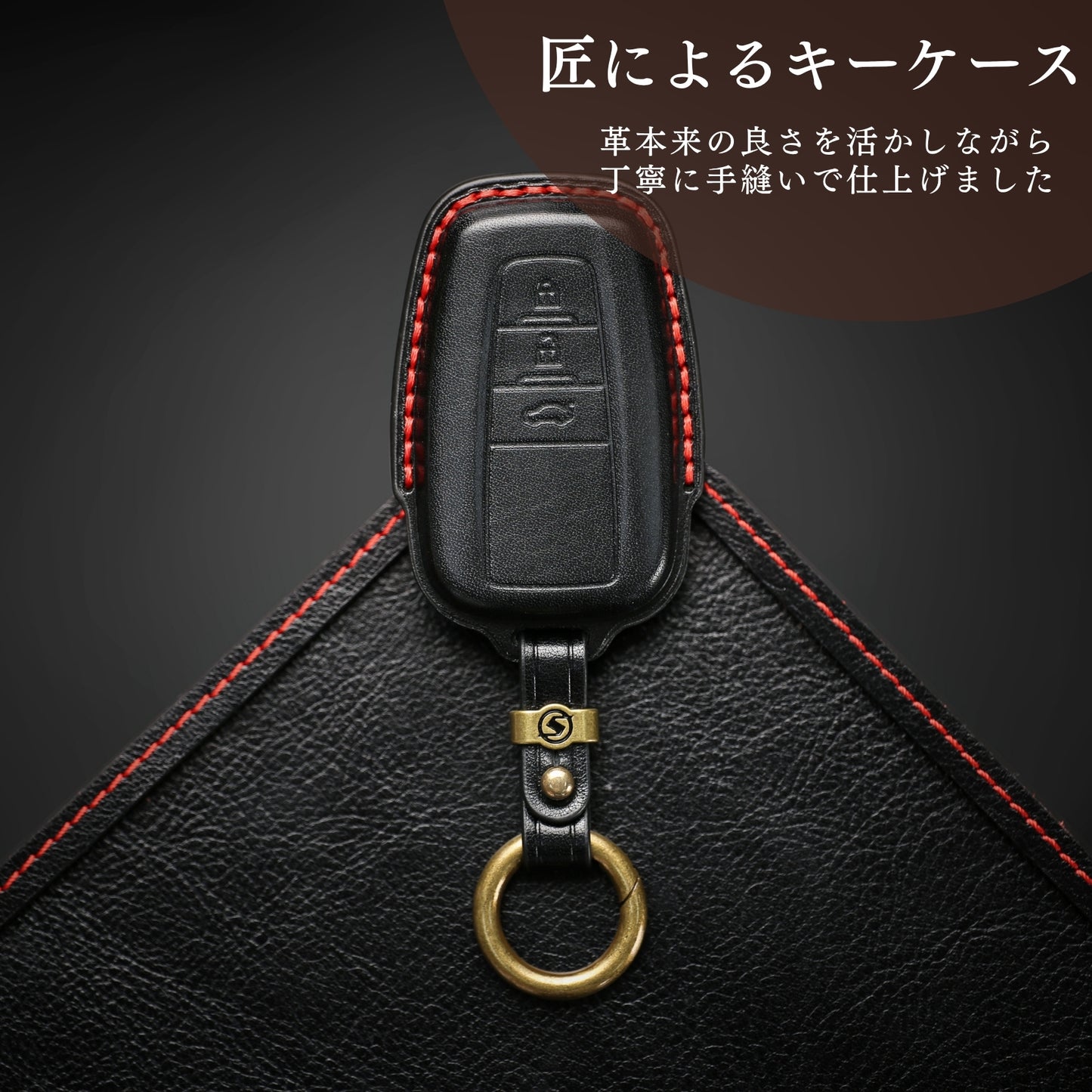 プリウス50系 カローラツーリング カローラクロス 前期型 高級本革 キーカバー 新型RAV4 50系 キーケース C-HR クラウン20系 アクセサリー カスタム パーツ 納車祝い 彼氏