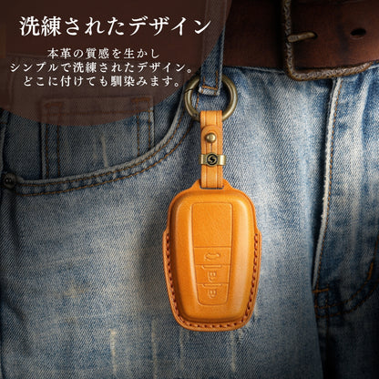 ランクル 250系 300系 プリウス 60系 キーケース アクセサリー 新型 ハリアー 80系 ヤリスクロス キーカバー カローラクロス 後期型 高級本革 キーケース カスタム パーツ ドレスアップ アクセサリー 納車祝い 父の日 ギフト