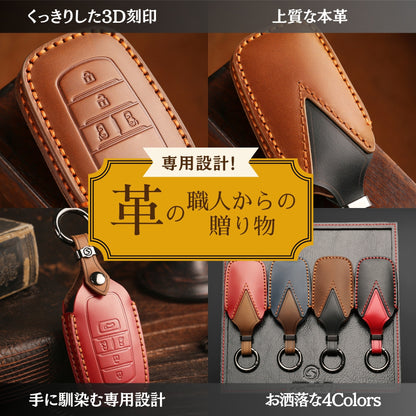 新型ヴォクシー 90系 キーケース VOXY 90系 ノア 90系 新型ヴォクシー 2024年 新型シエンタ 新型アルファード ヴェルファイア 40系 トヨタ 本革キーカバー voxy NOAH 90系 アクセサリー カスタム パーツ 父の日 ギフト