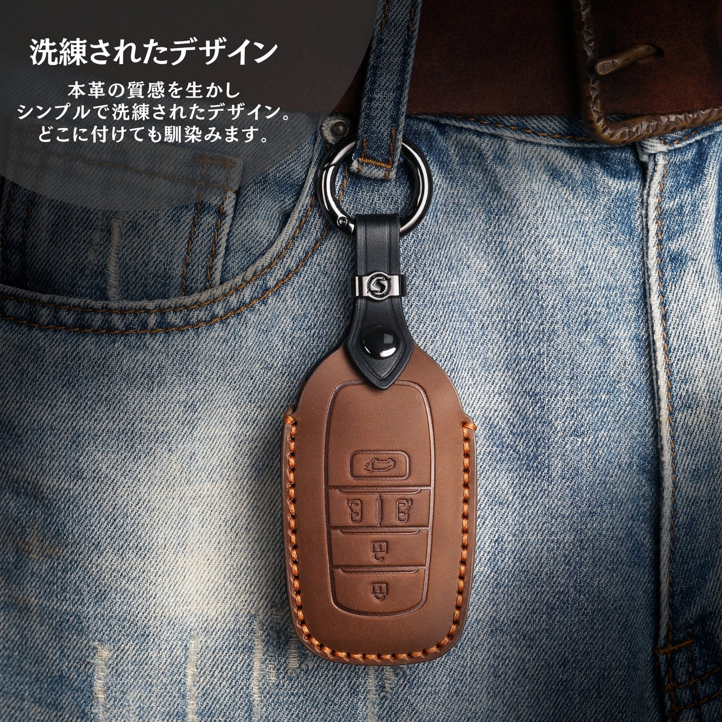新型ヴォクシー 90系 キーケース VOXY 90系 ノア 90系 新型ヴォクシー 2024年 新型シエンタ 新型アルファード ヴェルファイア 40系 トヨタ 本革キーカバー voxy NOAH 90系 アクセサリー カスタム パーツ 父の日 ギフト
