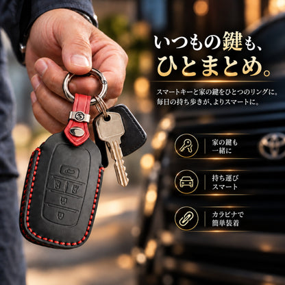 新型ヴォクシー 90系 キーケース VOXY 90系 ノア 90系 新型ヴォクシー 2024年 新型シエンタ 新型アルファード ヴェルファイア 40系 トヨタ 本革キーカバー voxy NOAH 90系 アクセサリー カスタム パーツ 父の日 ギフト