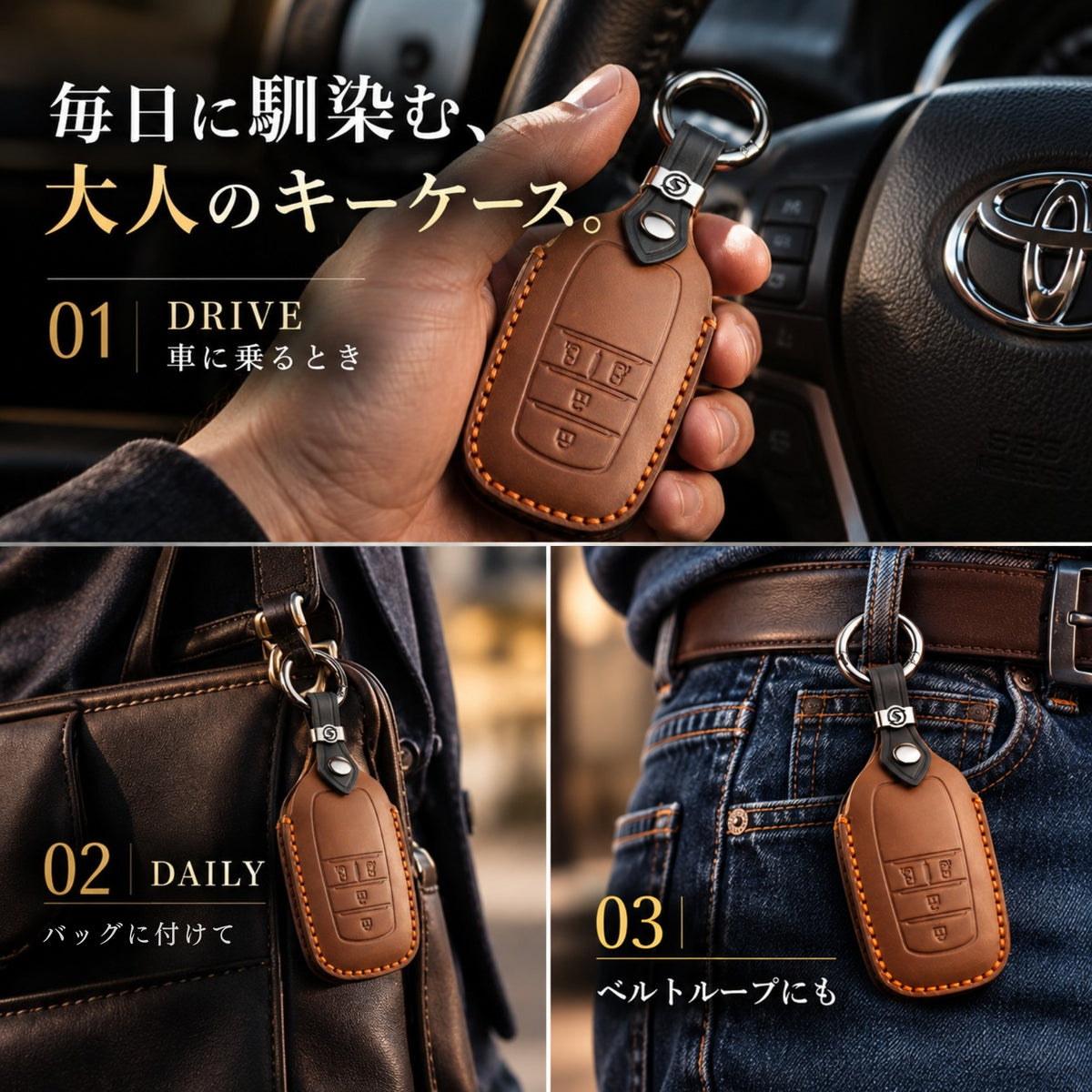新型ヴォクシー 90系 キーケース VOXY 90系 ノア 90系 新型ヴォクシー 2024年 新型シエンタ 新型アルファード ヴェルファイア 40系 トヨタ 本革キーカバー voxy NOAH 90系 アクセサリー カスタム パーツ 父の日 ギフト