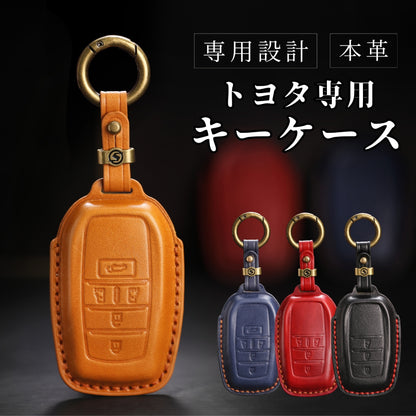 VOXY 90系 キーカバー 高級牛革 新型ヴォクシー 90系 キーケース ノア 90系 キーカバー 新型ヴォクシー 新型 アルファード 40系 ヴェルファイア 40 新型シエンタ トヨタ 本革 キーカバー voxy NOAH 90系 アクセサリー カスタム パーツ
