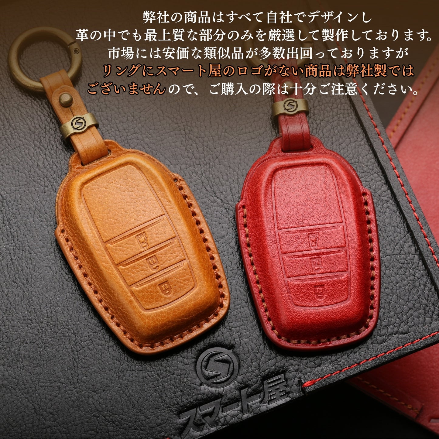 VOXY 90系 キーカバー 高級牛革 新型ヴォクシー 90系 キーケース ノア 90系 キーカバー 新型ヴォクシー 新型 アルファード 40系 ヴェルファイア 40 新型シエンタ トヨタ 本革 キーカバー voxy NOAH 90系 アクセサリー カスタム パーツ