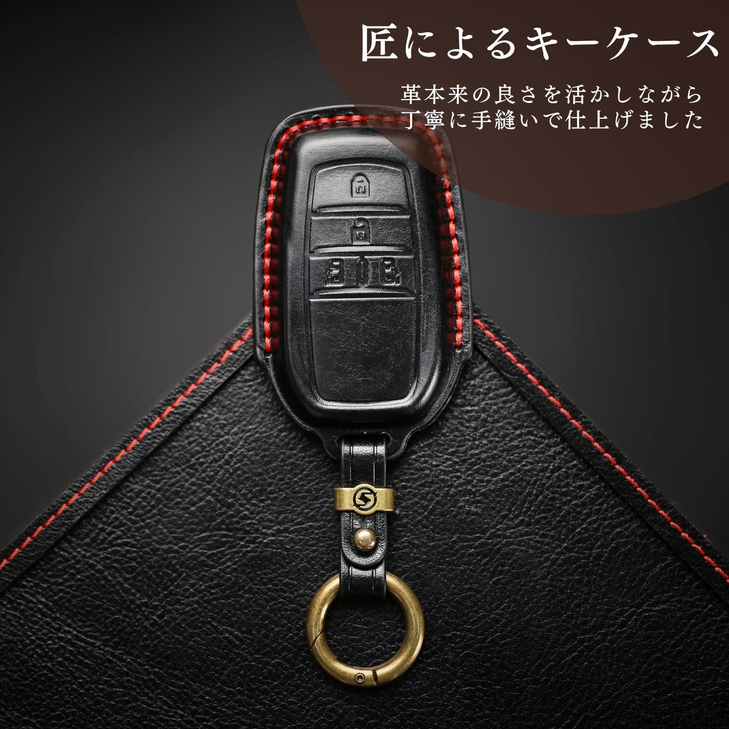 VOXY 90系 キーカバー 高級牛革 新型ヴォクシー 90系 キーケース ノア 90系 キーカバー 新型ヴォクシー 新型 アルファード 40系 ヴェルファイア 40 新型シエンタ トヨタ 本革 キーカバー voxy NOAH 90系 アクセサリー カスタム パーツ