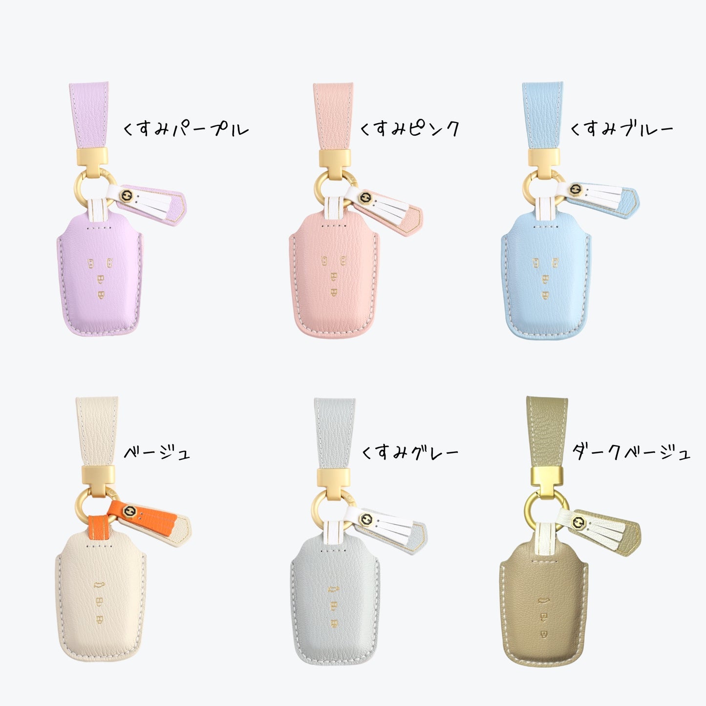 くすみカラー トヨタ キーケース レディース 60系 プリウス シエンタ ハリアー 80 系 キーカバー ヤリスクロス 本革キーケース 箔押し 高級牛革 クラウンクロスオーバ 新型 voxy 90系 ノア90系 新型 アルファード 40系 キーカバー かわいい 納車祝い 彼女