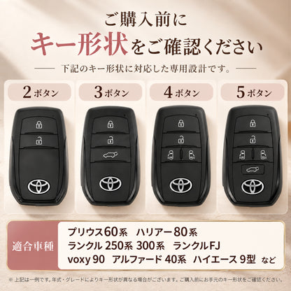 くすみカラー トヨタ キーケース レディース 60系 プリウス シエンタ ハリアー 80 系 キーカバー ヤリスクロス 本革キーケース 箔押し 高級牛革 クラウンクロスオーバ 新型 voxy 90系 ノア90系 新型 アルファード 40系 キーカバー かわいい 納車祝い 彼女
