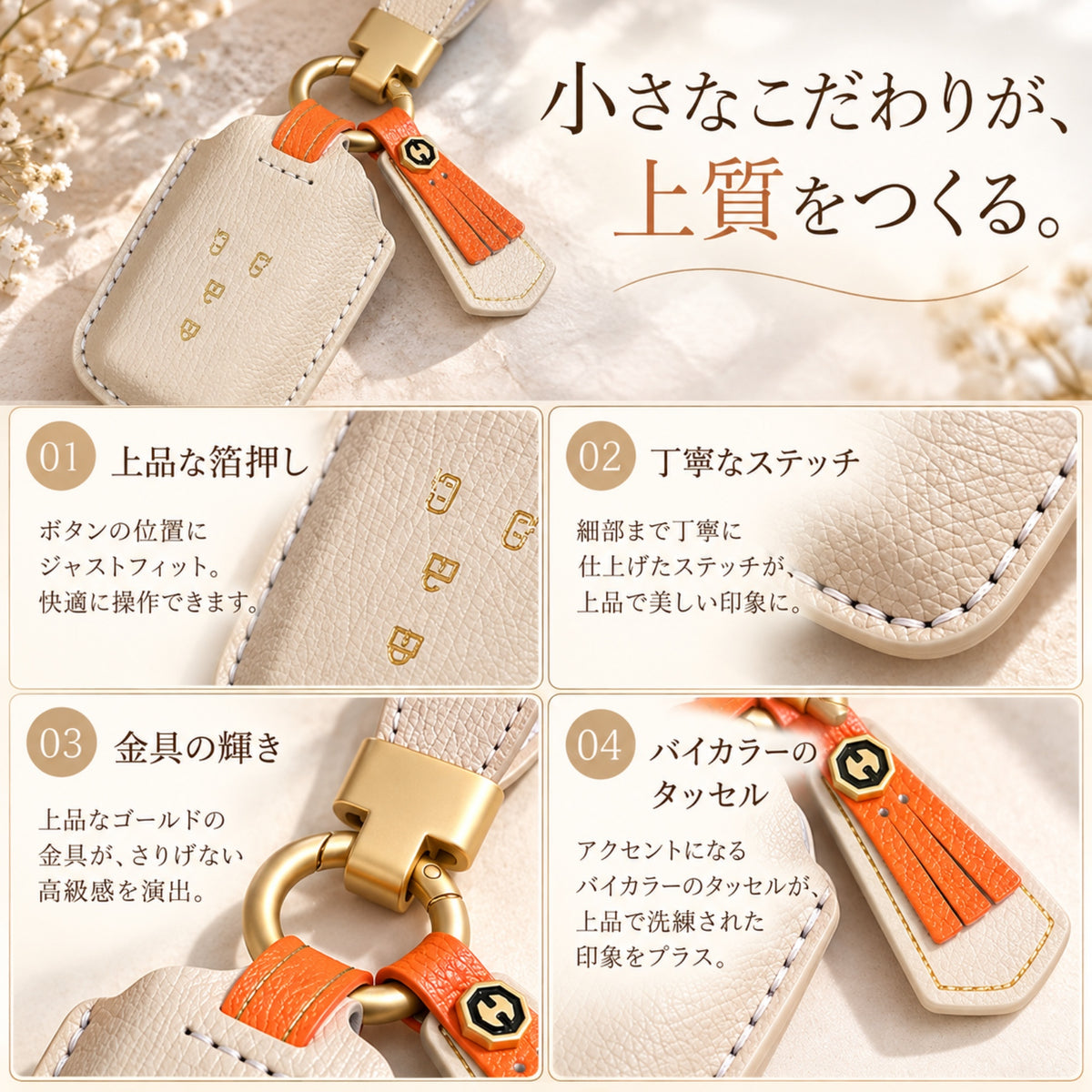 くすみカラー トヨタ キーケース レディース 60系 プリウス シエンタ ハリアー 80 系 キーカバー ヤリスクロス 本革キーケース 箔押し 高級牛革 クラウンクロスオーバ 新型 voxy 90系 ノア90系 新型 アルファード 40系 キーカバー かわいい 納車祝い 彼女