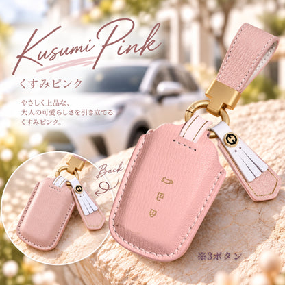 くすみカラー トヨタ キーケース レディース 60系 プリウス シエンタ ハリアー 80 系 キーカバー ヤリスクロス 本革キーケース 箔押し 高級牛革 クラウンクロスオーバ 新型 voxy 90系 ノア90系 新型 アルファード 40系 キーカバー かわいい 納車祝い 彼女