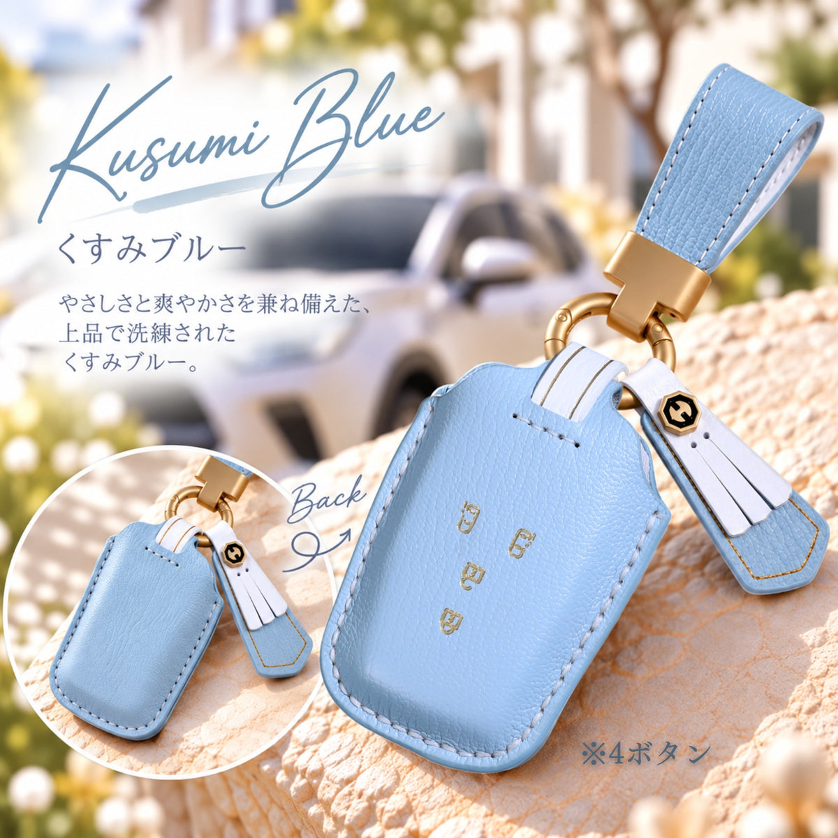 くすみカラー トヨタ キーケース レディース 60系 プリウス シエンタ ハリアー 80 系 キーカバー ヤリスクロス 本革キーケース 箔押し 高級牛革 クラウンクロスオーバ 新型 voxy 90系 ノア90系 新型 アルファード 40系 キーカバー かわいい 納車祝い 彼女
