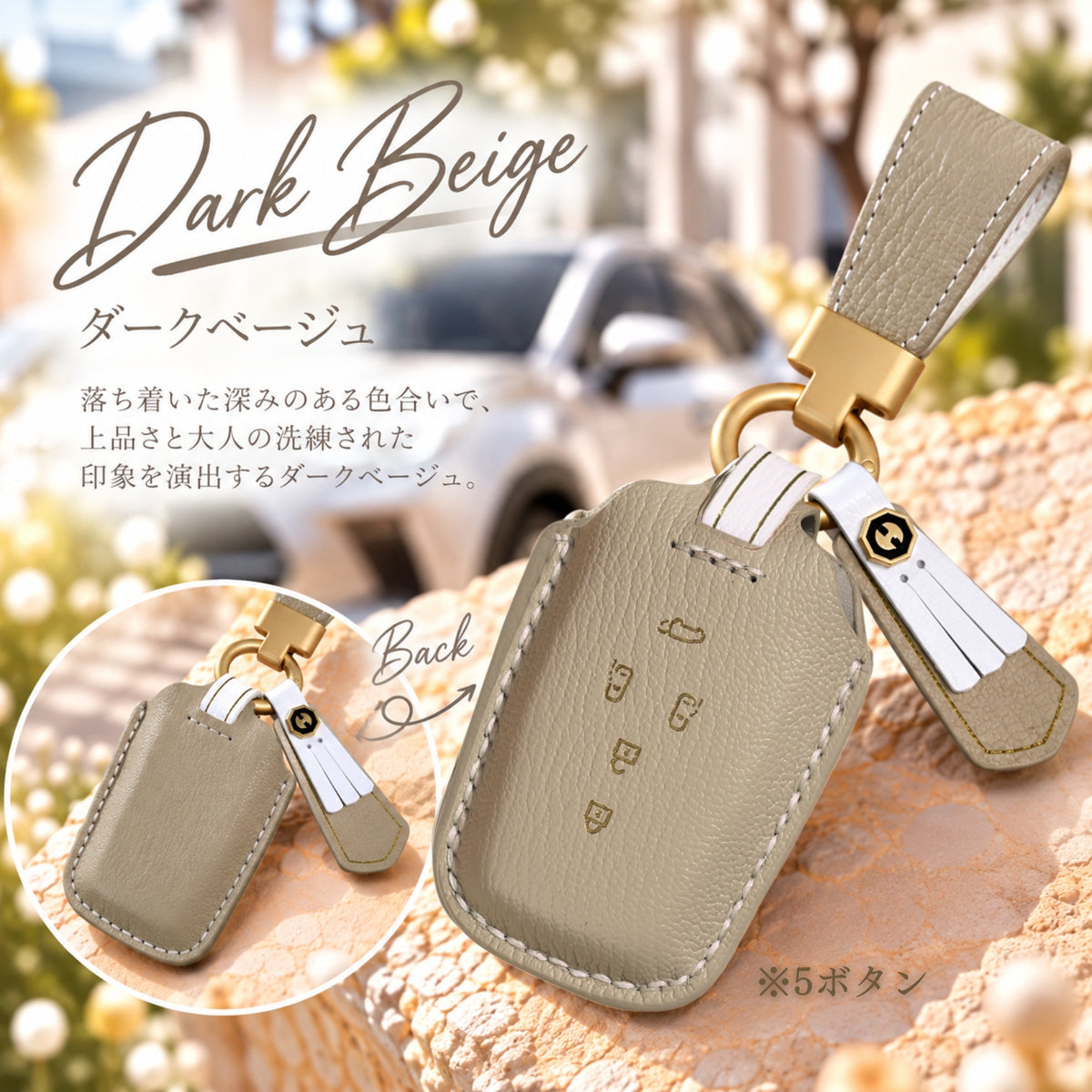 くすみカラー トヨタ キーケース レディース 60系 プリウス シエンタ ハリアー 80 系 キーカバー ヤリスクロス 本革キーケース 箔押し 高級牛革 クラウンクロスオーバ 新型 voxy 90系 ノア90系 新型 アルファード 40系 キーカバー かわいい 納車祝い 彼女