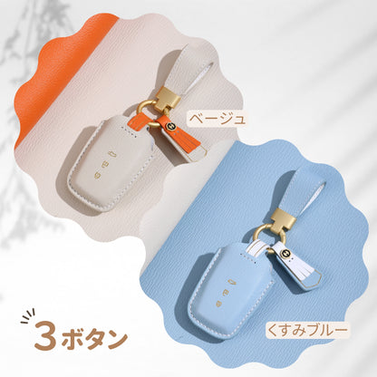 くすみカラー トヨタ キーケース レディース 60系 プリウス シエンタ ハリアー 80 系 キーカバー ヤリスクロス 本革キーケース 箔押し 高級牛革 クラウンクロスオーバ 新型 voxy 90系 ノア90系 新型 アルファード 40系 キーカバー かわいい 納車祝い 彼女