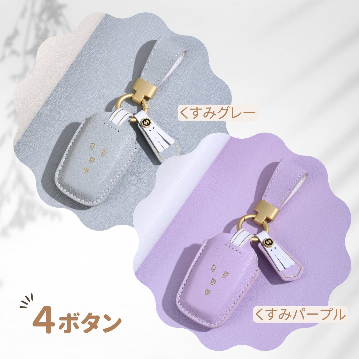 くすみカラー トヨタ キーケース レディース 60系 プリウス シエンタ ハリアー 80 系 キーカバー ヤリスクロス 本革キーケース 箔押し 高級牛革 クラウンクロスオーバ 新型 voxy 90系 ノア90系 新型 アルファード 40系 キーカバー かわいい 納車祝い 彼女