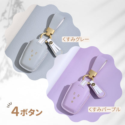 くすみカラー トヨタ キーケース レディース 60系 プリウス シエンタ ハリアー 80 系 キーカバー ヤリスクロス 本革キーケース 箔押し 高級牛革 クラウンクロスオーバ 新型 voxy 90系 ノア90系 新型 アルファード 40系 キーカバー かわいい 納車祝い 彼女