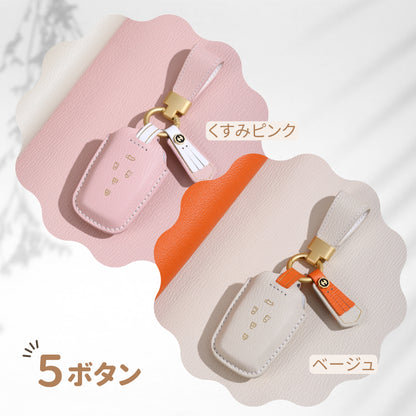 くすみカラー トヨタ キーケース レディース 60系 プリウス シエンタ ハリアー 80 系 キーカバー ヤリスクロス 本革キーケース 箔押し 高級牛革 クラウンクロスオーバ 新型 voxy 90系 ノア90系 新型 アルファード 40系 キーカバー かわいい 納車祝い 彼女