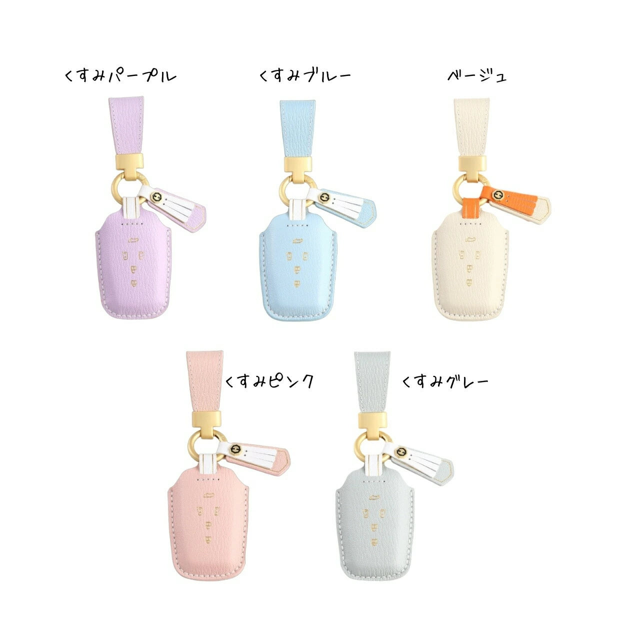 くすみカラー トヨタ キーケース レディース 60系 プリウス ハリアー 80 系 キーカバー ヤリスクロス 本革キーケース 箔押し 高級牛革 クラウンクロスオーバ 新型 voxy 90系 新型 アルファード 40系 キーカバー かわいい 納車祝い 彼女