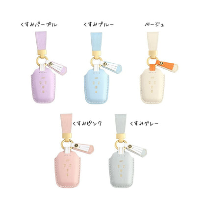 くすみカラー トヨタ キーケース レディース 60系 プリウス ハリアー 80 系 キーカバー ヤリスクロス 本革キーケース 箔押し 高級牛革 クラウンクロスオーバ 新型 voxy 90系 新型 アルファード 40系 キーカバー かわいい 納車祝い 彼女