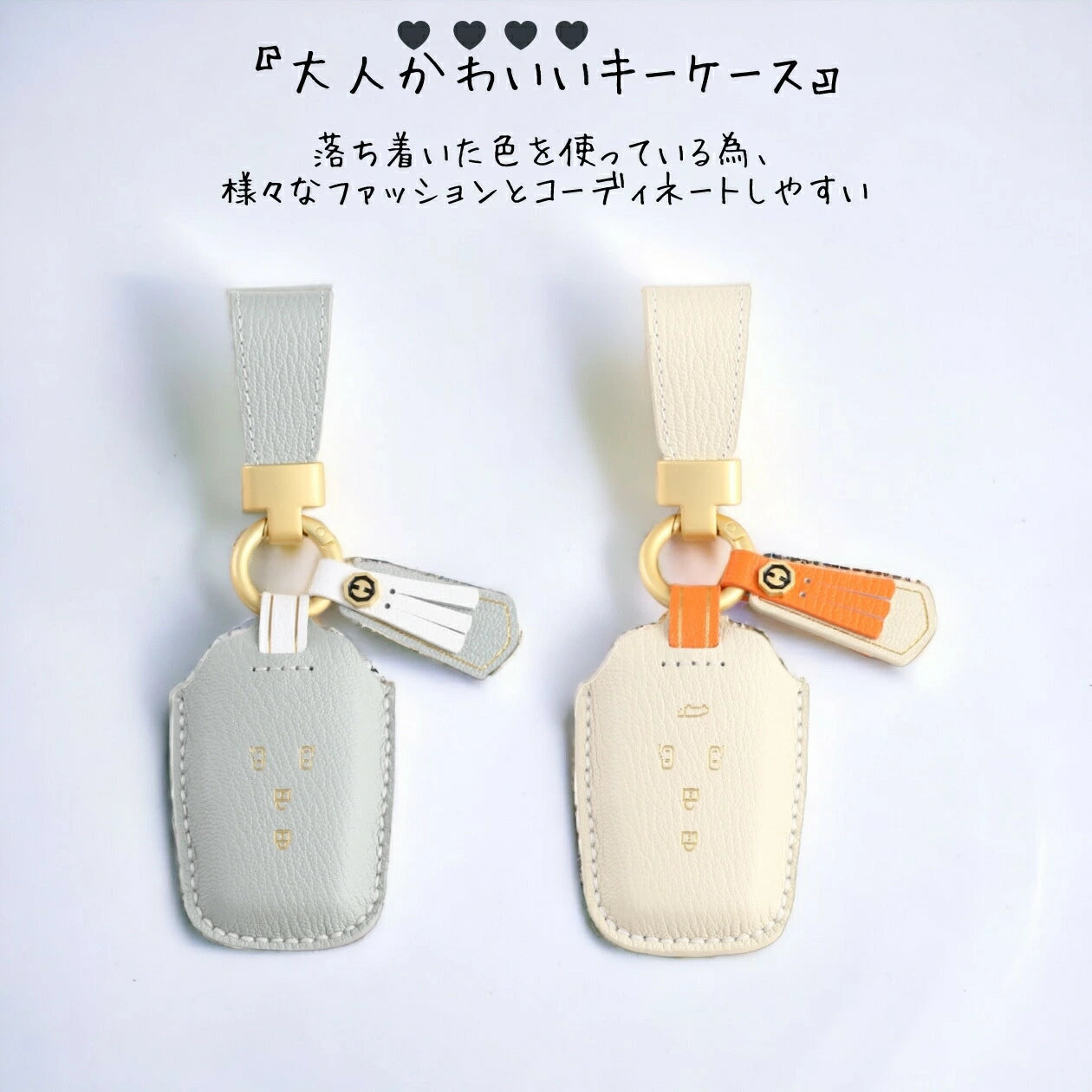 くすみカラー トヨタ キーケース レディース 60系 プリウス ハリアー 80 系 キーカバー ヤリスクロス 本革キーケース 箔押し 高級牛革 クラウンクロスオーバ 新型 voxy 90系 新型 アルファード 40系 キーカバー かわいい 納車祝い 彼女