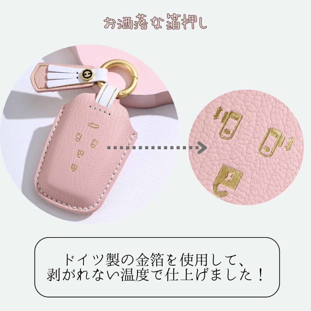くすみカラー トヨタ キーケース レディース 60系 プリウス ハリアー 80 系 キーカバー ヤリスクロス 本革キーケース 箔押し 高級牛革 クラウンクロスオーバ 新型 voxy 90系 新型 アルファード 40系 キーカバー かわいい 納車祝い 彼女