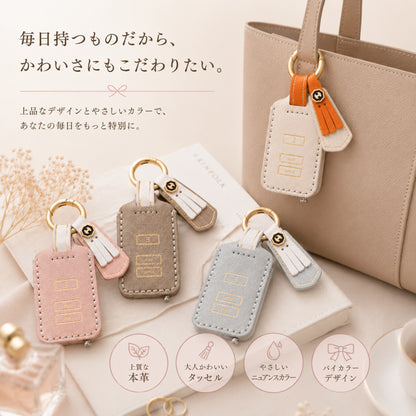 くすみカラー トヨタ エンジンスターターケース スバル エンジンスターター カバー スズキ スペーシア ヤリスクロス カローラ 新型ハリアー リモコンスタート 本革 かわいい ベーシックタイプ