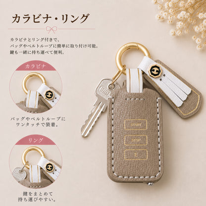 くすみカラー トヨタ エンジンスターターケース スバル エンジンスターター カバー スズキ スペーシア ヤリスクロス カローラ 新型ハリアー リモコンスタート 本革 かわいい ベーシックタイプ