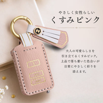 くすみカラー トヨタ エンジンスターターケース スバル エンジンスターター カバー スズキ スペーシア ヤリスクロス カローラ 新型ハリアー リモコンスタート 本革 かわいい ベーシックタイプ