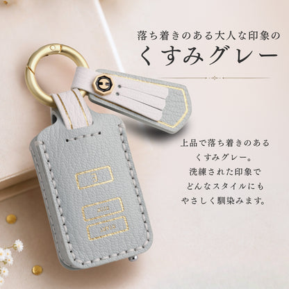くすみカラー トヨタ エンジンスターターケース スバル エンジンスターター カバー スズキ スペーシア ヤリスクロス カローラ 新型ハリアー リモコンスタート 本革 かわいい ベーシックタイプ