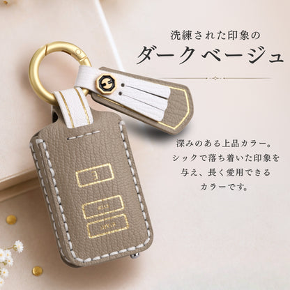 くすみカラー トヨタ エンジンスターターケース スバル エンジンスターター カバー スズキ スペーシア ヤリスクロス カローラ 新型ハリアー リモコンスタート 本革 かわいい ベーシックタイプ
