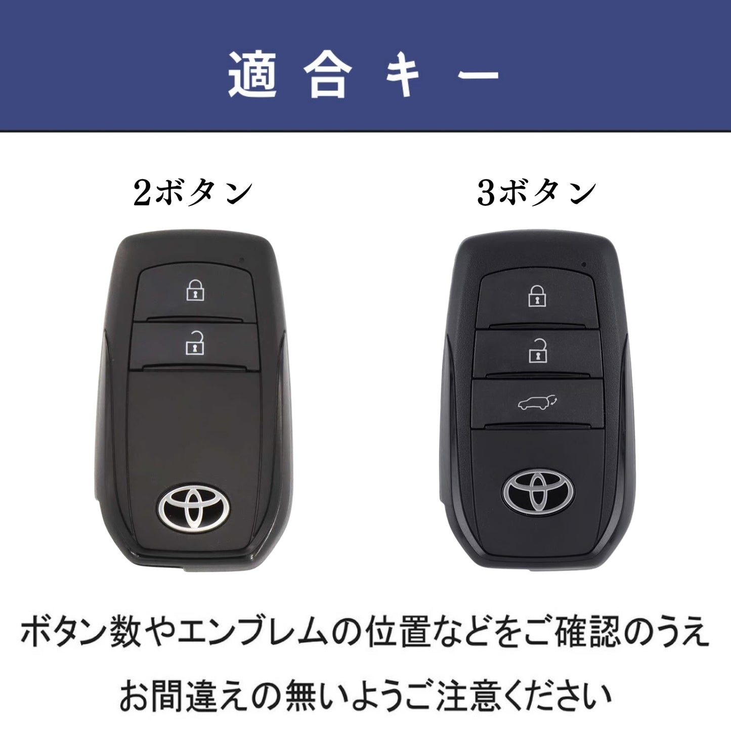 RAV4 60系 ランドクルーザー 300 ランドクルーザー 250 ヤリス ヤリス クロス カローラスポーツ カローラ カローラツーリング カローラクロス アクア クラウン 30系 クラウン クロスオーバー クラウン スポーツ プリウス 60系 ハリアー 80系 本革 キーケース キーカバー