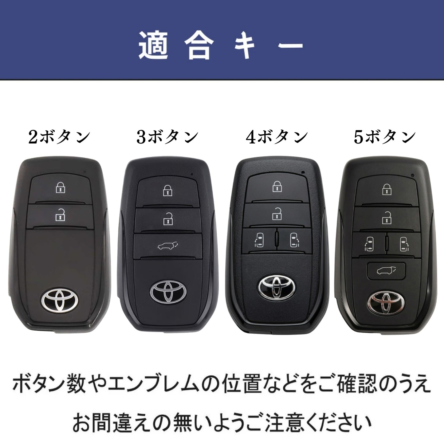 くすみカラー トヨタ キーケース レディース 60系 プリウス シエンタ ハリアー 80 系 キーカバー ヤリスクロス 本革キーケース 箔押し 高級牛革 クラウンクロスオーバ 新型 voxy 90系 ノア90系 新型 アルファード 40系 キーカバー かわいい 納車祝い 彼女