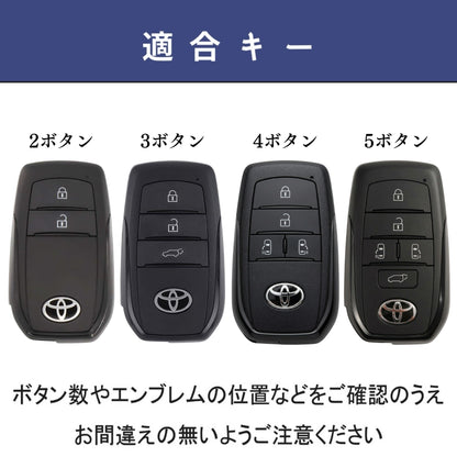 くすみカラー トヨタ キーケース レディース 60系 プリウス シエンタ ハリアー 80 系 キーカバー ヤリスクロス 本革キーケース 箔押し 高級牛革 クラウンクロスオーバ 新型 voxy 90系 ノア90系 新型 アルファード 40系 キーカバー かわいい 納車祝い 彼女
