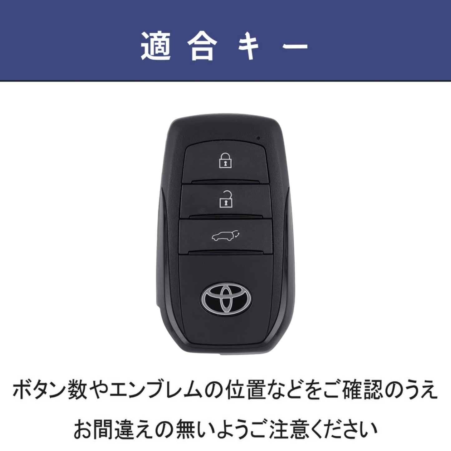 新型ハリアー 80系 ヤリス キーケース ヤリスクロス ランドクルーザー200系 ミライ MARK X 250G S 専用設計 キーケース 本革 プレミアム キーホルダー カスタム ドレスアップ レトロ風 キーケース  ホワイトデー ギフト