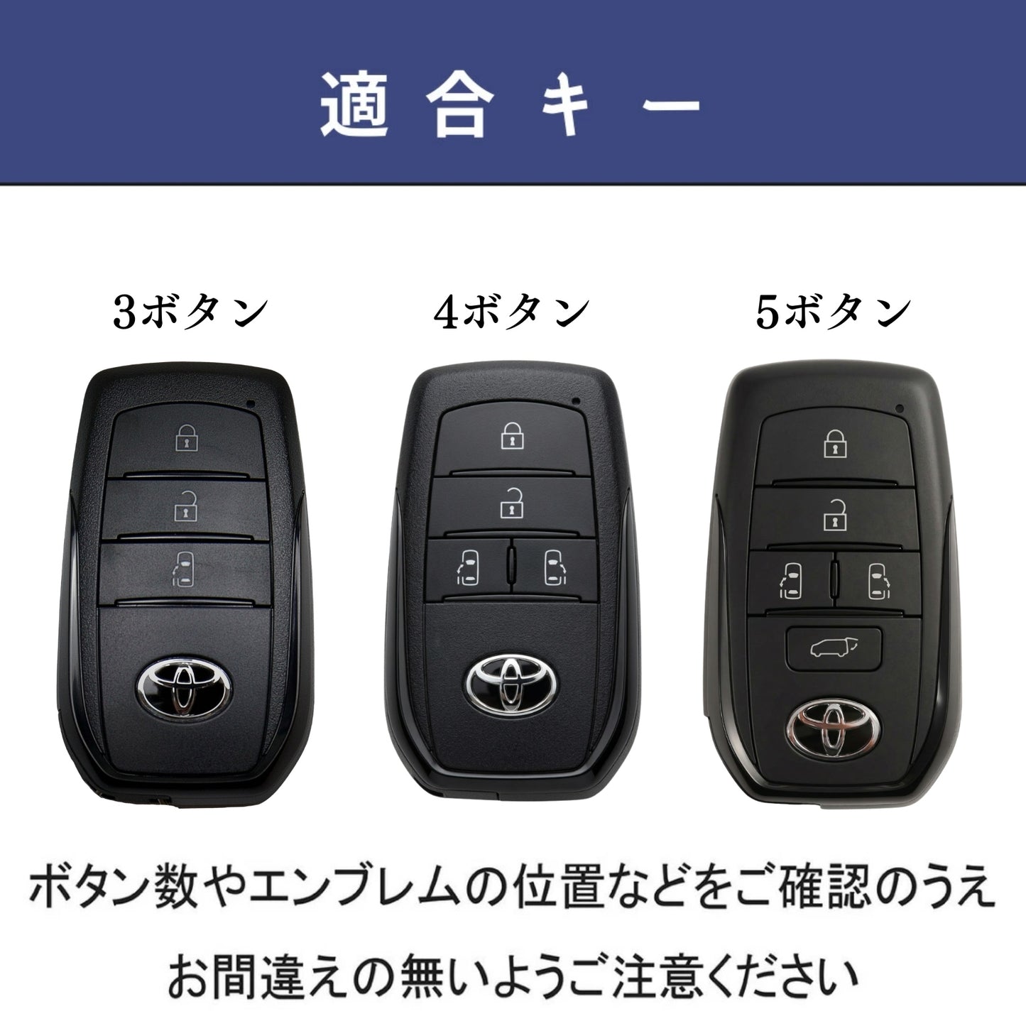 新型ヴォクシー 90系 新型シエンタ アルファード 40系 ヴェルファイア 40系 ノア 90系 voxy 90 トヨタ 高級牛革 本革 キーケース キーカバー アクセサリー カスタム パーツ