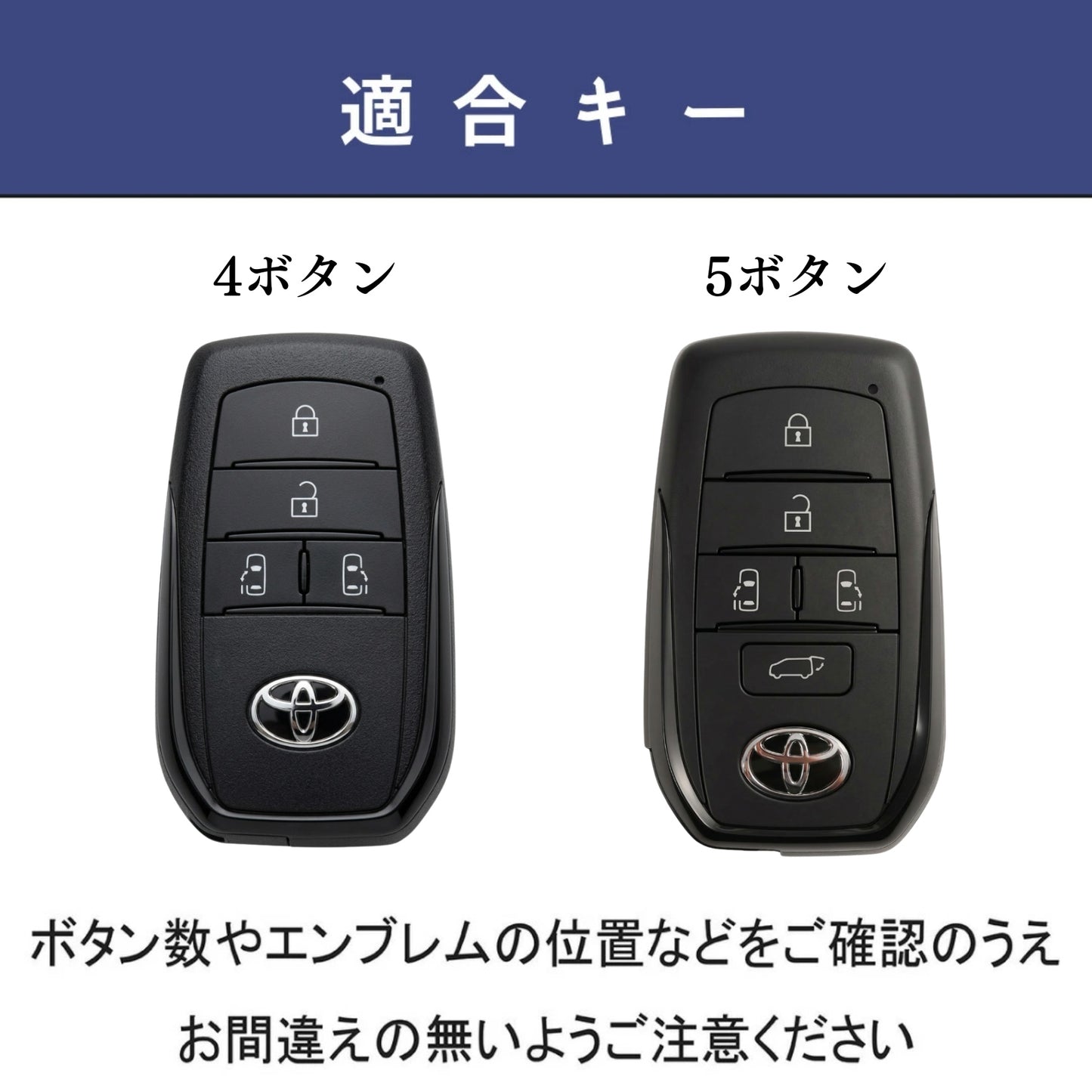 新型ヴォクシー 90系 キーケース VOXY 90系 ノア 90系 新型ヴォクシー 2024年 新型シエンタ 新型アルファード ヴェルファイア 40系 トヨタ 本革キーカバー voxy NOAH 90系 アクセサリー カスタム パーツ 父の日 ギフト