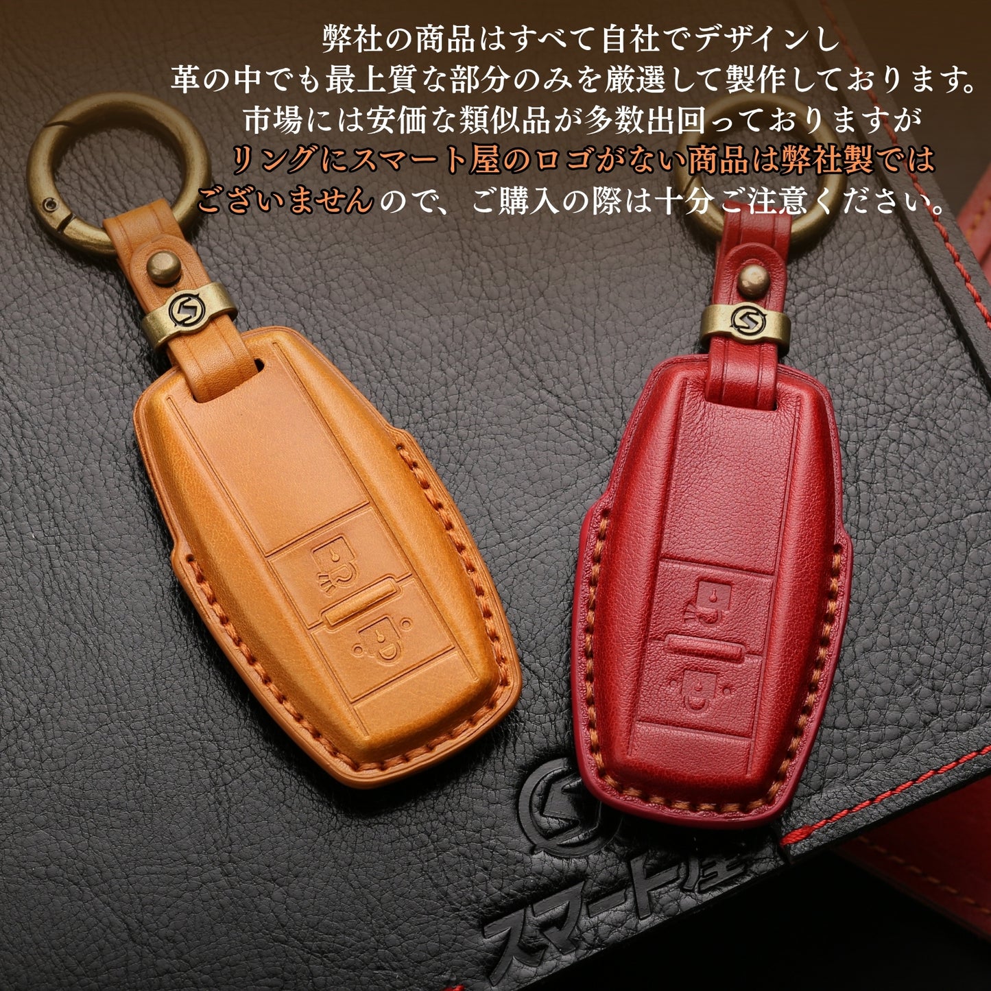 YKK ポケットキーカバー 高級本革製 リモコン キーカバー ykk キーカバー YKKAP 玄関ドア スマートキーケース 本革キーケース スマートコントロールキー ykk キーケース 引越し 祝い ykkap レザー 新築祝い 父の日 ギフト