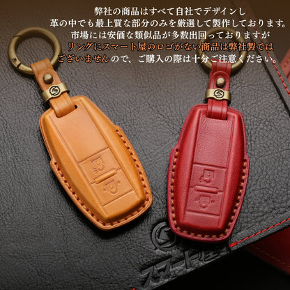 YKK ポケットキーカバー 高級本革製 リモコン キーカバー ykk キーカバー YKKAP 玄関ドア スマートキーケース 本革キーケース スマートコントロールキー ykk キーケース 引越し 祝い ykkap レザー 新築祝い 父の日 ギフト