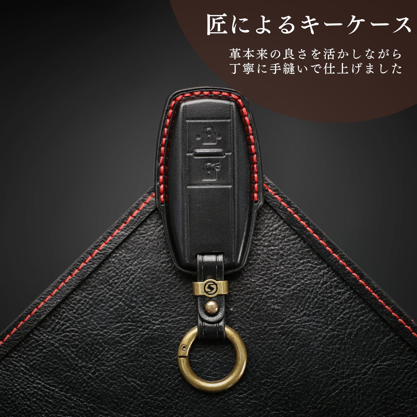YKK ポケットキーカバー 高級本革製 リモコン キーカバー ykk キーカバー YKKAP 玄関ドア スマートキーケース 本革キーケース スマートコントロールキー ykk キーケース 引越し 祝い ykkap レザー 新築祝い 父の日 ギフト