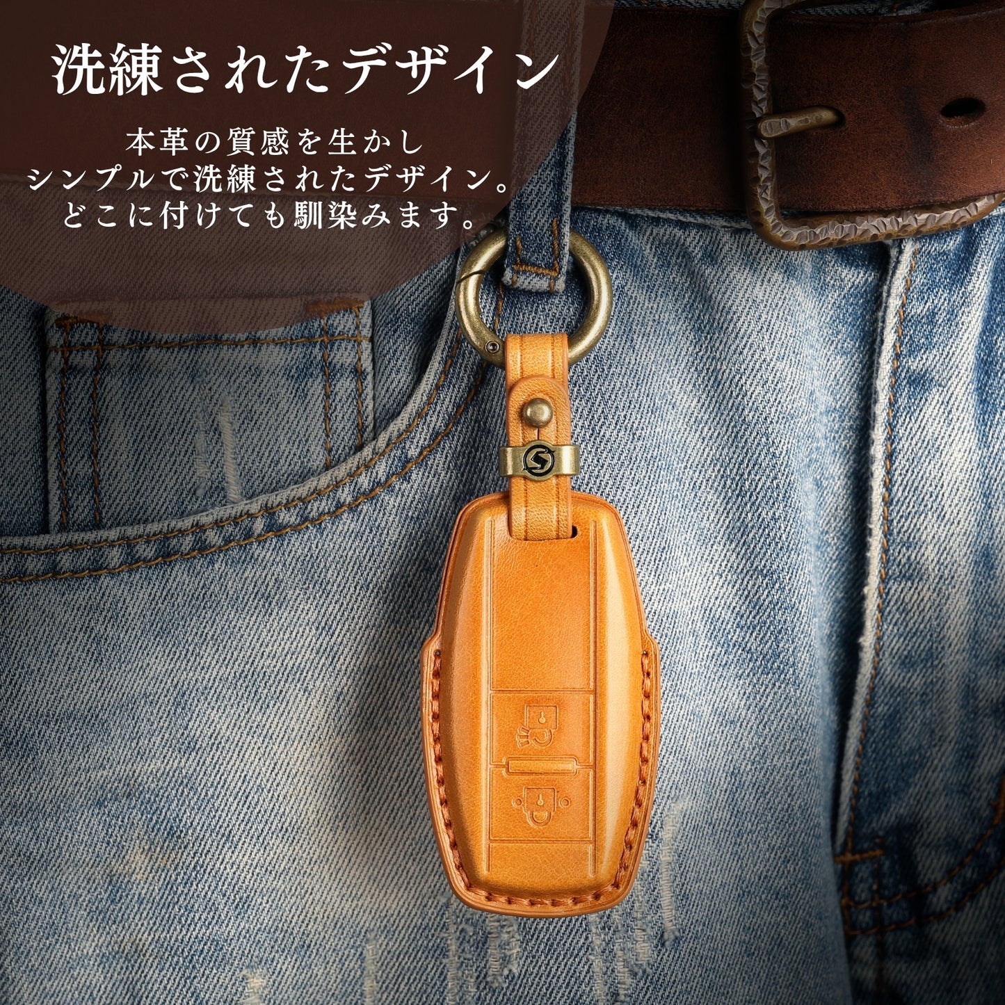 YKK ポケットキーカバー 高級本革製 リモコン キーカバー ykk キーカバー YKKAP 玄関ドア スマートキーケース 本革キーケース スマートコントロールキー ykk キーケース 引越し 祝い ykkap レザー 新築祝い 父の日 ギフト