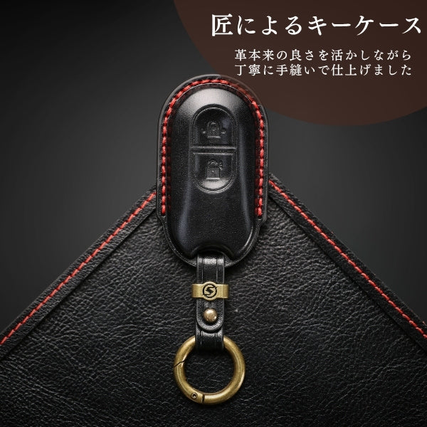 YKK 新型 ポケットキー 高級 本革 キーケース ポケットキーカバー ykk キーカバー YKKAP 玄関ドア スマートキーケース スマートコントロールキー 本革カバー ykk キーケース 引越し 祝い 新築祝い レザー 彼氏 父の日 ギフト