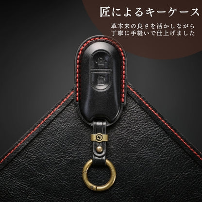 YKK 新型 ポケットキー 高級 本革 キーケース ポケットキーカバー ykk キーカバー YKKAP 玄関ドア スマートキーケース スマートコントロールキー 本革カバー ykk キーケース 引越し 祝い 新築祝い レザー 彼氏 父の日 ギフト