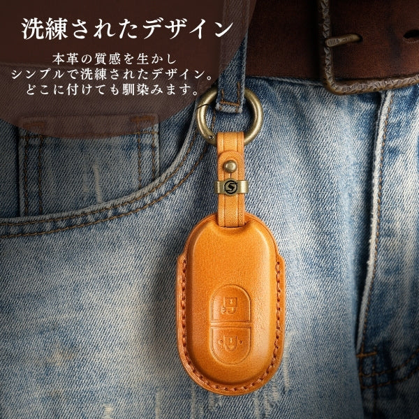YKK 新型 ポケットキー 高級 本革 キーケース ポケットキーカバー ykk キーカバー YKKAP 玄関ドア スマートキーケース スマートコントロールキー 本革カバー ykk キーケース 引越し 祝い 新築祝い レザー 彼氏 父の日 ギフト