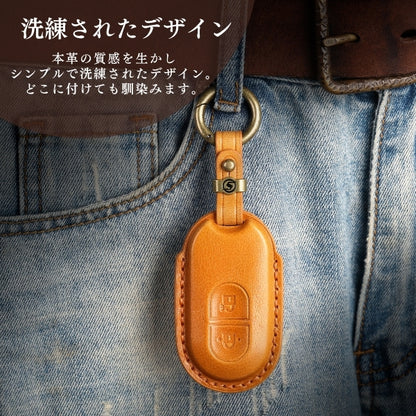 YKK 新型 ポケットキー 高級 本革 キーケース ポケットキーカバー ykk キーカバー YKKAP 玄関ドア スマートキーケース スマートコントロールキー 本革カバー ykk キーケース 引越し 祝い 新築祝い レザー 彼氏 父の日 ギフト