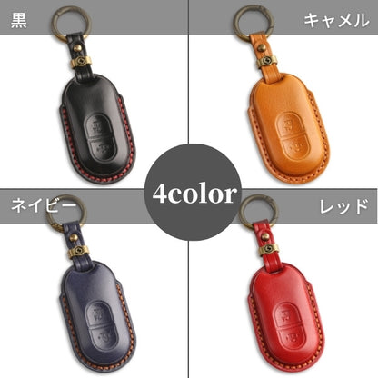 YKK 新型 ポケットキー 高級 本革 キーケース ポケットキーカバー ykk キーカバー YKKAP 玄関ドア スマートキーケース スマートコントロールキー 本革カバー ykk キーケース 引越し 祝い 新築祝い レザー 彼氏 父の日 ギフト