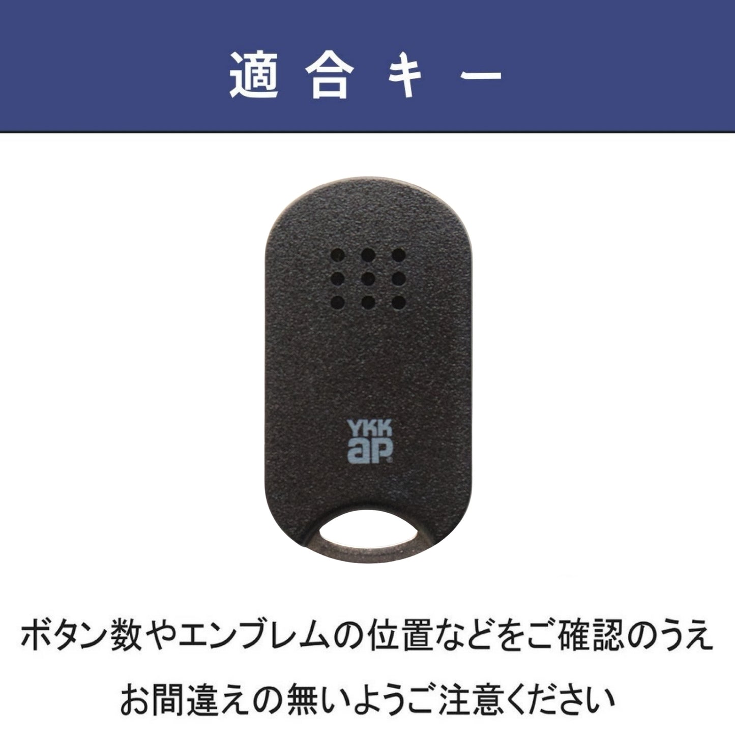ykk タグキー カバー 高級本革 キーケース ykkap タグキーケース ピタットキー スマートコントロールキー 用 プレゼント 敬老の日ギフト 彼氏 父の日 ギフト