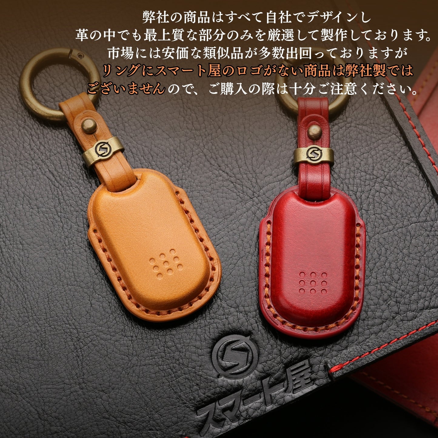 ykk タグキー カバー 高級本革 キーケース ykkap タグキーケース ピタットキー スマートコントロールキー 用 プレゼント 敬老の日ギフト 彼氏 父の日 ギフト